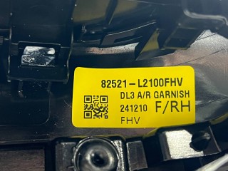 обшивка двери передней правой, ориг. номер 82521L2100FHV, Kia K5 3 рест