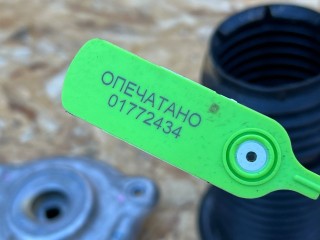 амортизатор, ориг. номер A2473230020, A1773235000, 001451000703, Mercedes-Benz GLB X247 рест