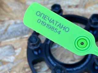 проставка колесная, ориг. номер 51126652101, Audi