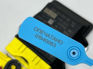 Блок AirBag, ориг. номер 3Q0959655CK, Volkswagen Arteon 2017-2021