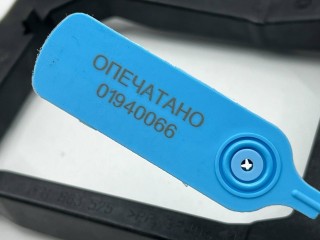 кронштейн кулисы КПП, ориг. номер 3G1863525, Volkswagen Arteon 2017-2021