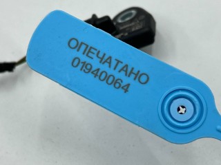 датчик удара, ориг. номер 3Q0959351A, Volkswagen Arteon 2017-2021