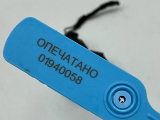 Датчик ускорения, ориг. номер 5Q0907651A, Volkswagen Arteon 2017-2021
