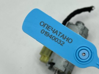 моторчик регулировки сиденья передний левый, ориг. номер 0390204162, C26264-101, Audi A6 C8 [рестайлинг] 2022-2025