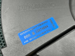Сабвуфер, ориг. номер 3G0035621D, Volkswagen Arteon 2017-2021