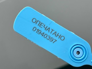 антенна системы комфортного доступа, ориг. номер 5K0962132B, Volkswagen Taos 2020-2024