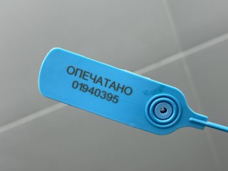 сетка (собачник), ориг. номер 3C5065110, Volkswagen Passat CC 2008-2012