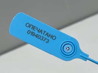 Педаль газа, ориг. номер 5Q1723503H, Volkswagen Arteon 2017-2021