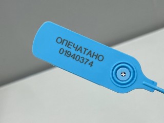 датчик дождя, ориг. номер 5Q0955547B, Volkswagen Golf Alltrack 7 [рестайлинг] 2017-2020