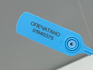 плафон подсветки бардачка, ориг. номер 5G0947409, Volkswagen Taos 2020-2024