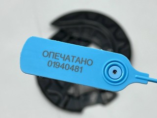тормозной щиток, ориг. номер 5Q0615311F, 5Q0615312F, Volkswagen Jetta 7 2018-2022