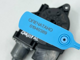 моторчик стеклоподъемника передний левый, ориг. номер 82450R0010, Kia Carnival 4