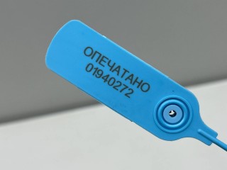 замок багажника, ориг. номер 81800R0100, Kia Carnival 4