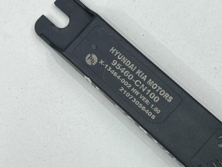 антенна системы комфортного доступа, ориг. номер 95460-CN100, Genesis GV60 2021-2026