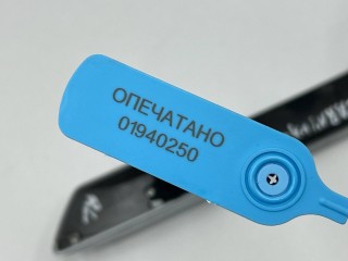 ручка наружная двери задней левой, ориг. номер 83651R0710, Kia Carnival 4