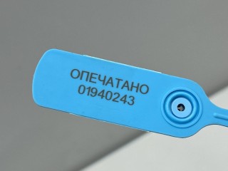 ручка наружная двери передней левой, ориг. номер 82651R0710, Kia Carnival 4