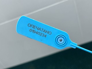 Трубка кондиционера, ориг. номер 97762R0100, Kia Carnival 4