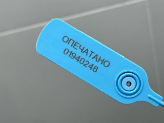 Натяжитель ремня агрегатов, ориг. номер 25281-3N300, Kia Carnival 4
