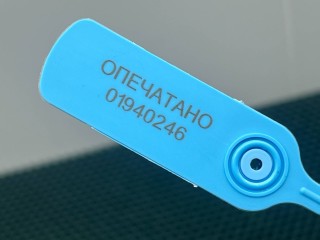 насос ТНВД, ориг. номер 35320-3NTA0, Genesis GV80 2020-2023