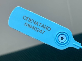 Датчик детонации, ориг. номер 39250-3NFA0, Kia Carnival 4