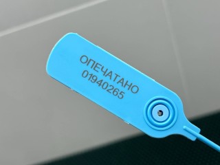 Катушка зажигания, ориг. номер 273103N200, Kia Carnival 4