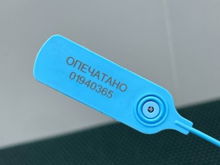 катушка зажигания, ориг. номер 273103N290, Genesis GV80 2020-2023