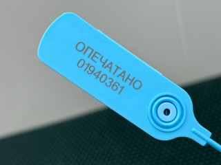 Датчик детонации, ориг. номер 39250-3NFB0, Kia Carnival 4
