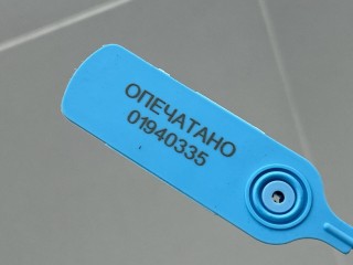 Форсунка, ориг. номер 35310-3NGA0, 0261500767, Kia Carnival 4