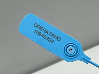 клапан ТНВД, ориг. номер 35342-2S000, Hyundai Sonata 8 [рестайлинг] 2023-2026