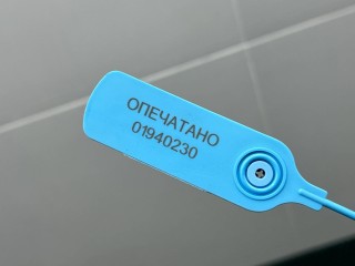 кулак правый задний, ориг. номер 52711R0000, Kia Carnival 4