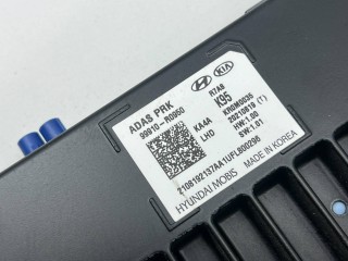 блок управления, ориг. номер 99910-R0950, Kia Carnival 4