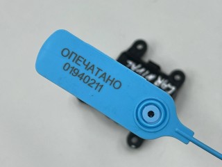 моторчик заслонки печки, ориг. номер H40073-0881, Hyundai Solaris 2 2017-2020