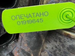 Двигатель, ориг. номер AAR, Audi A6 C4 1994-1997