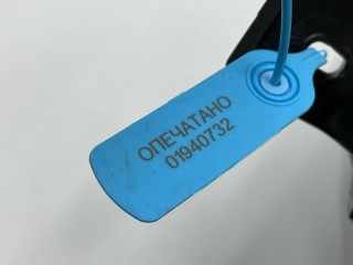 Блок предохранителей, ориг. номер 91210R0610, Kia Carnival 4