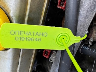 Двигатель, ориг. номер 90523122, X20XEV, R25-R28, Opel Omega B 1994-1999