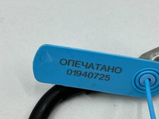 клемма аккумулятора минус, ориг. номер 37180-R0000, Kia Carnival 4
