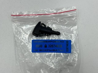 форсунка омывателя, ориг. номер 98630-G3000, Kia Carnival 4