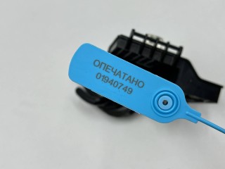 клемма аккумулятора плюс, ориг. номер 91850-R0110, Kia Carnival 4