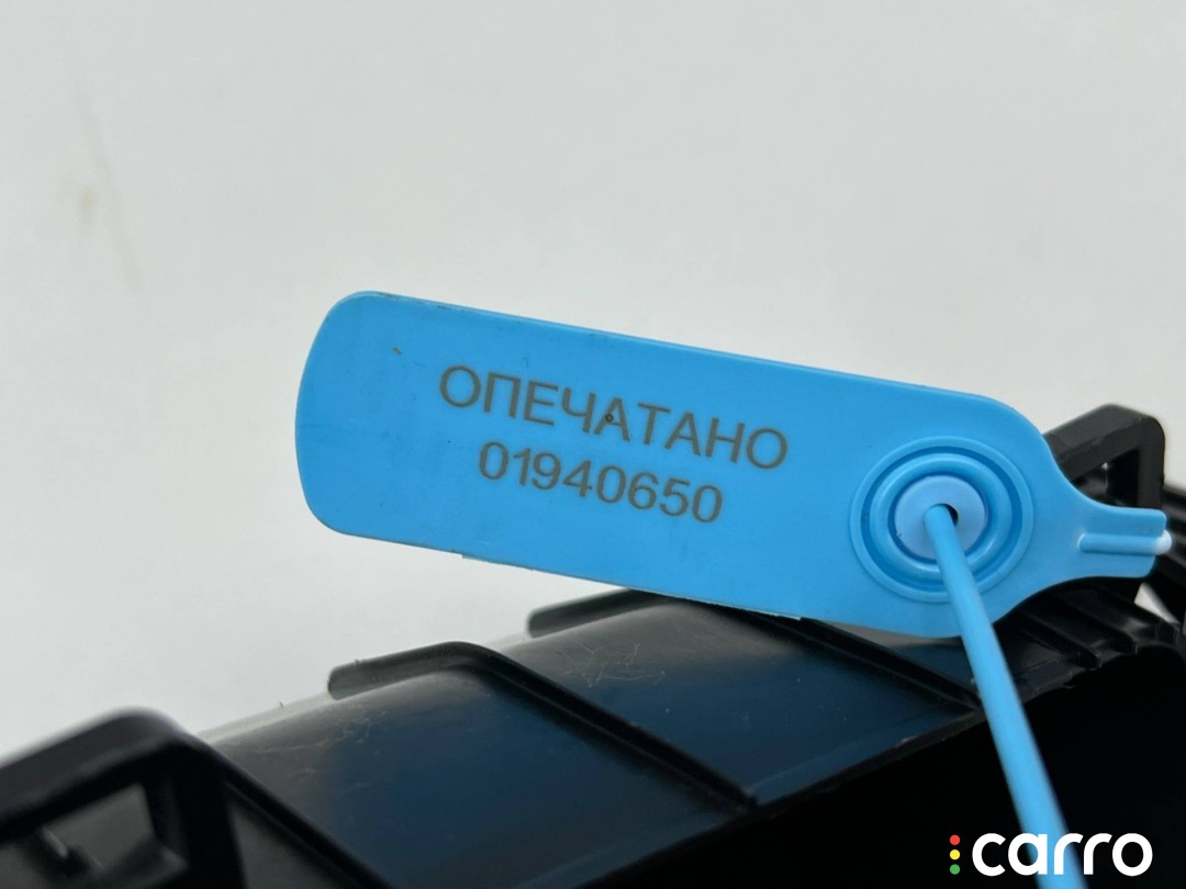 Разъем AUX / USB Kia Carnival 4, B5301-528065, фото 11