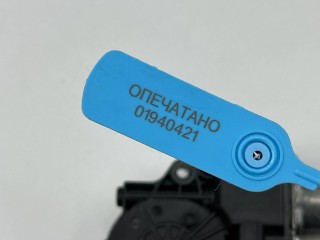 моторчик стеклоподъемника передний правый, ориг. номер 82460R0010, Kia Carnival 4