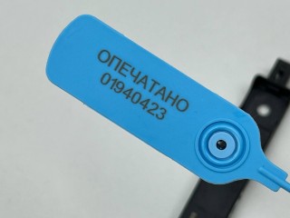 антенна системы комфортного доступа, ориг. номер 95460-CN100, Genesis G90 2 2021-2026