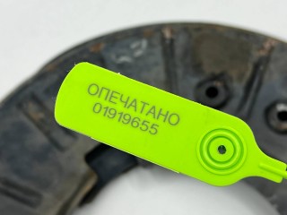 тормозной щиток, ориг. номер 7L0615311B, Volkswagen Touareg 2 2010-2014