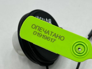 Пробка топливного бака, ориг. номер C2Z32583, T2H46581, T2H58092, T2H59149, FW939030AA, Jaguar XE X760 2015-2019