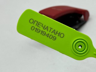 крюк капота, ориг. номер A1778808902, Mercedes-Benz A W177 2018-2023