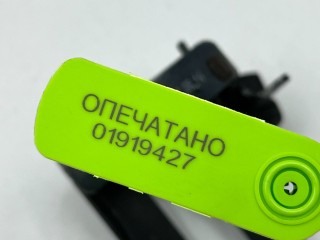 Захватный крюк капота, ориг. номер A2078800164, Mercedes-Benz E W207 рест