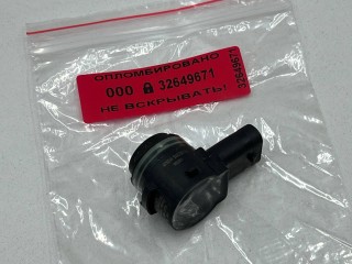 парктроник, ориг. номер 5Q0919275B, Volkswagen Golf GTi 7 2013-2017