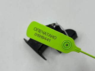 кронштейн (крепление) радиатора, ориг. номер T2H25175, T2H30031, T2H3711, T2H42340, T2H44767, T2H53098, GX738A291CD, T2H4076, Jaguar F-Pace 2015-2020