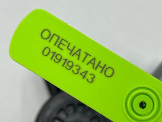 моторчик стеклоподъемника задний левый, ориг. номер A0009060808, Mercedes-Benz GLS X167 2019-2023