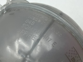 Бачок расширительный, ориг. номер 5QM121407E, Volkswagen Taos 2020-2024