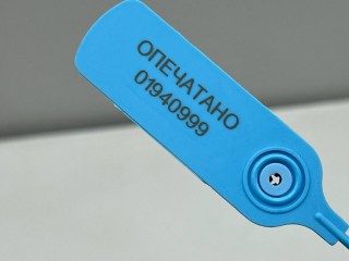 Бачок расширительный, ориг. номер 5QM121407E, Volkswagen Taos 2020-2024